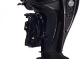 539-50HP-FourStroke_CommandThrust_BigTiller_3qtr_Port-Aft_tilup_medium