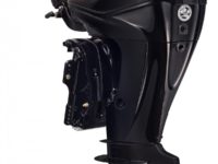 539-50HP-FourStroke_CommandThrust_BigTiller_3qtr_Port-Aft_tilup_medium