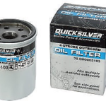 FILTER OIL (8M0162830)