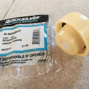 Oil Reservoir Cap