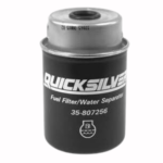 CMD / D-Tronic Fuel Filter (807256T)