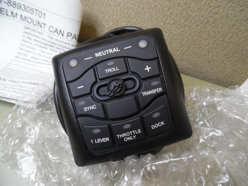 Helm Mount Can Pad Assembly