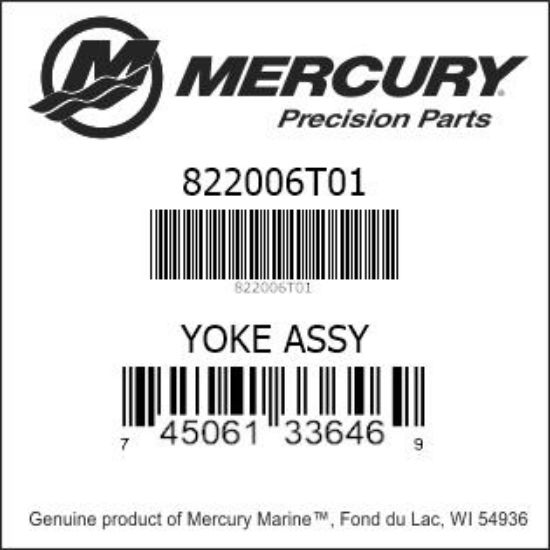 Mercury Racing 12In Midsection Bottom Yoke Assy
