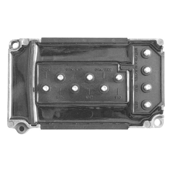 Quicksilver Switch Box